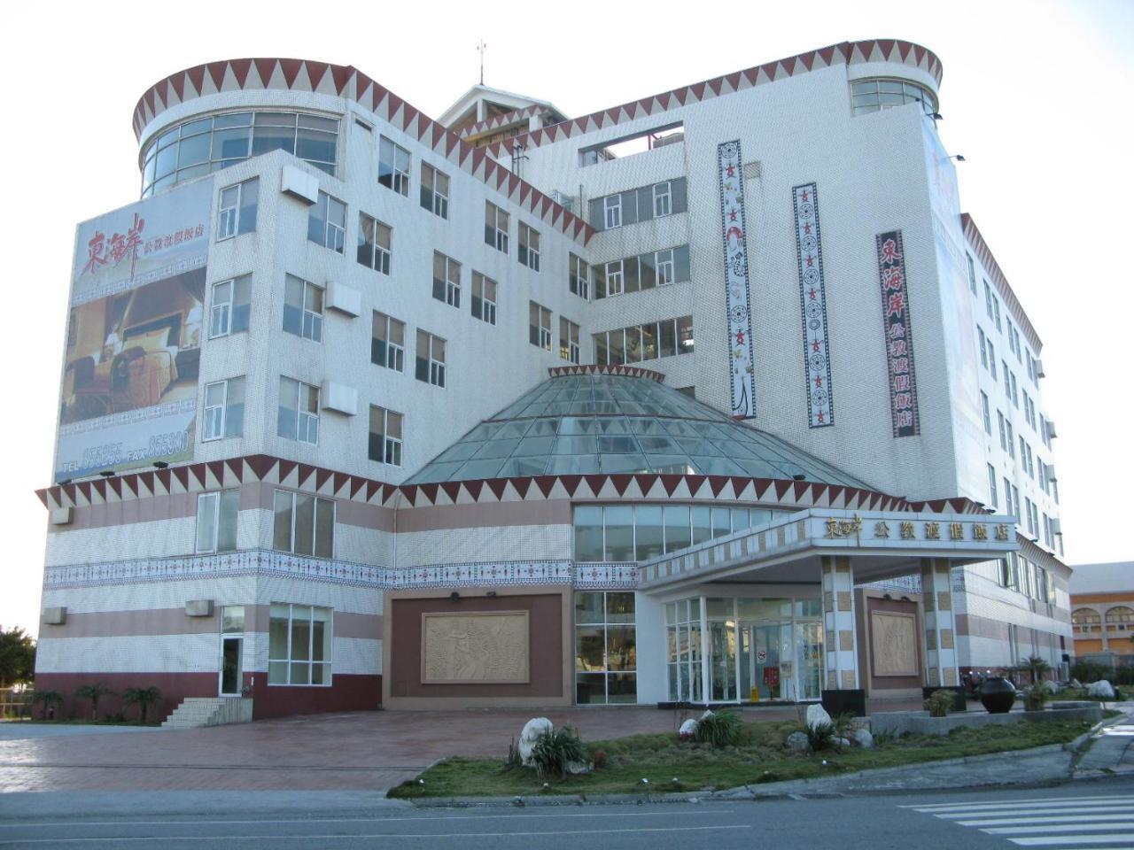 צ'נגונג East Coast Sea View Hotel מראה חיצוני תמונה